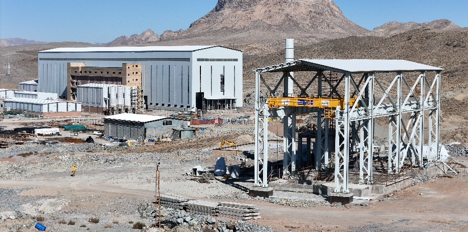 کارخانه تغلیظ چاه فیروزه